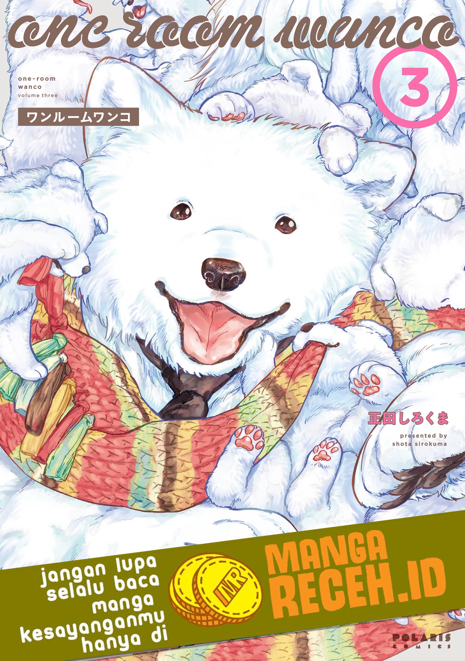 One Room Wanko Chapter 03 Gambar 1